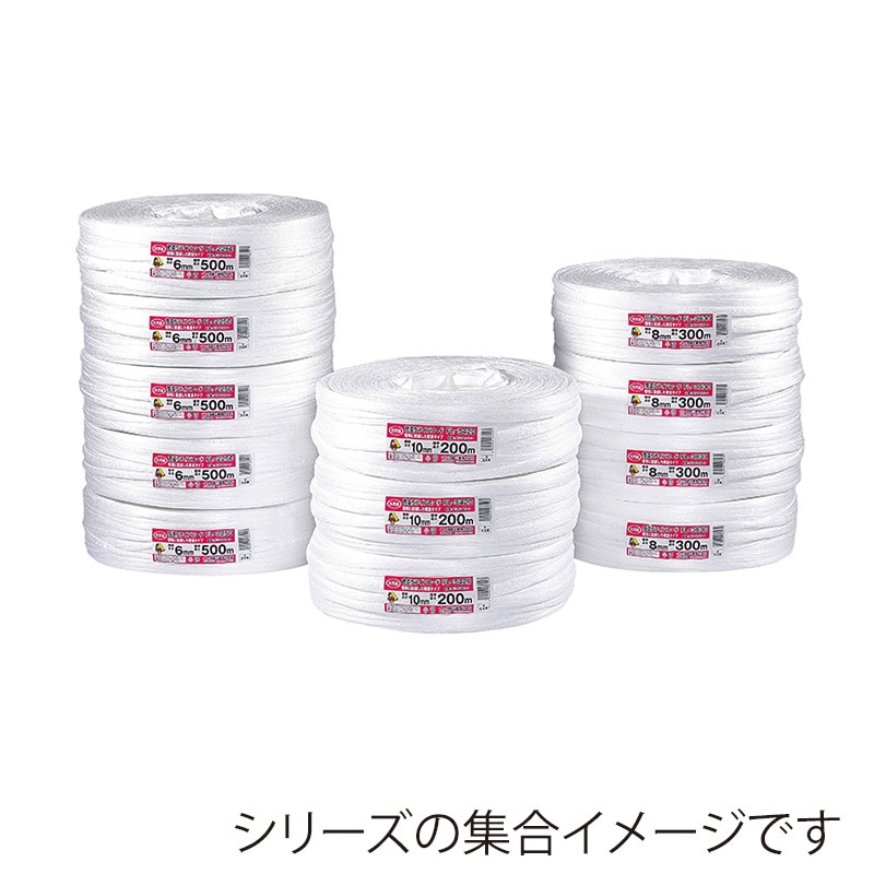 信越工業 結束ひも 荷造ラインコード FL-2250 白 1巻(ご注文単位5巻)【直送品】