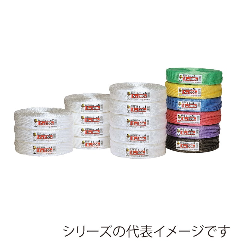 信越工業 結束ひも SKパワーロープ No.7 緑 1巻(ご注文単位5巻)【直送品】