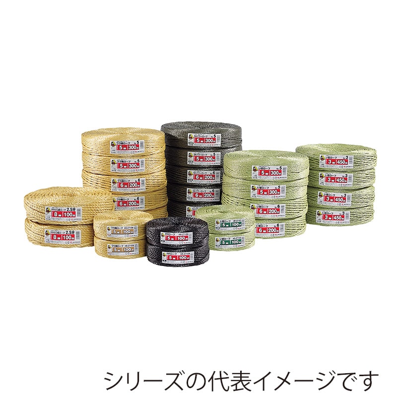 信越工業 結束ひも PPロープ HR-2710B 黒 1巻(ご注文単位30巻)【直送品】