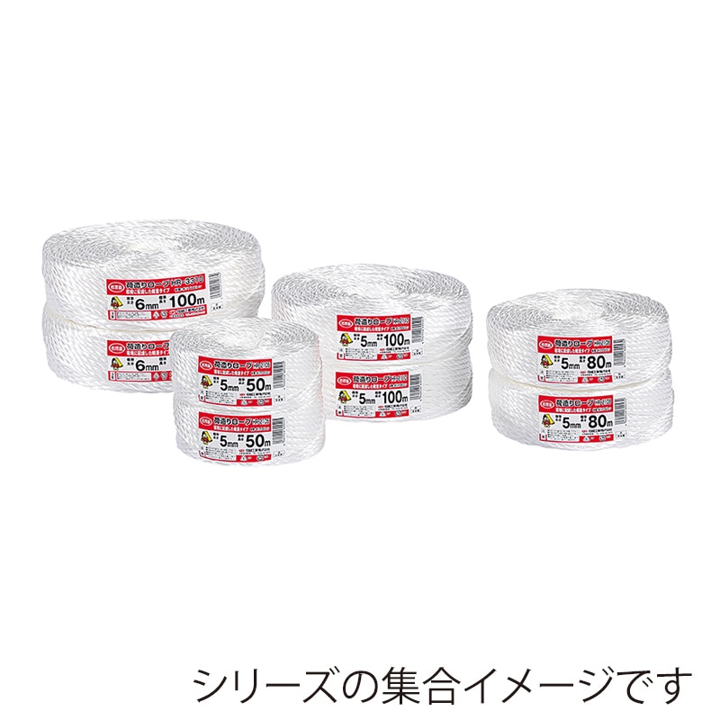 信越工業 結束ひも 荷造りロープ 平巻 HR-3310 白 1巻(ご注文単位20巻)【直送品】