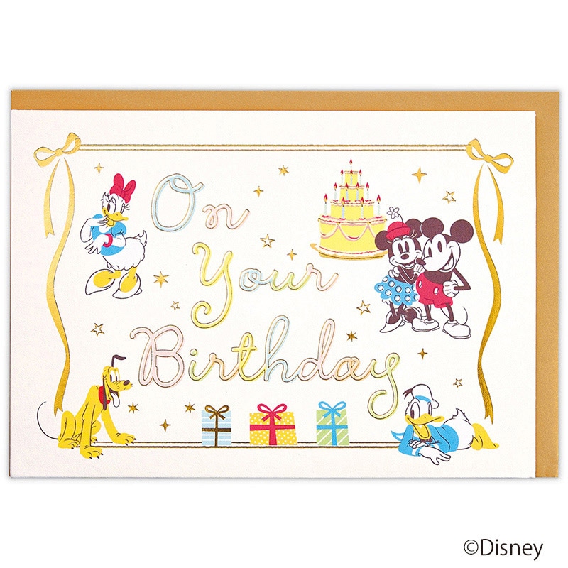 日本ホールマーク 誕生お祝い 立体カード ミッキー&フレンズバースデー文字 811532 1枚(ご注文単位6枚)【直送品】