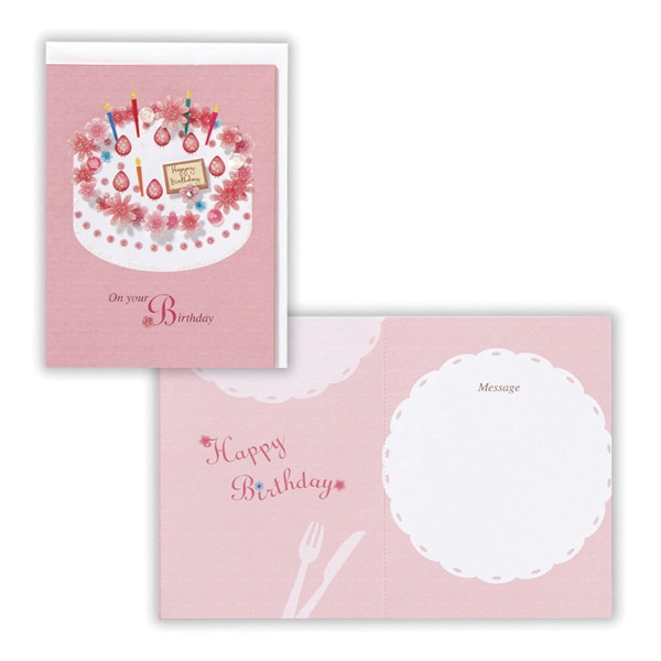 日本ホールマーク 誕生お祝い カード キラキラいちごケーキ2 815929 1枚(ご注文単位6枚)【直送品】