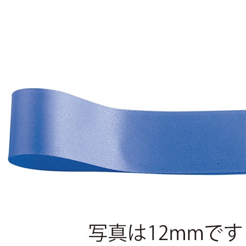 青山 リボン　プリンセスサテン　0587 19×50 ＃62 1巻（ご注文単位1巻）【直送品】
