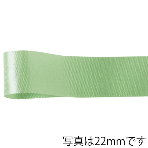青山 リボン カスタムサテン 1300 11×92 #29 1巻(ご注文単位1巻)【直送品】