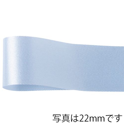 青山 リボン カスタムサテン 1300 11×92 #07 1巻(ご注文単位1巻)【直送品】