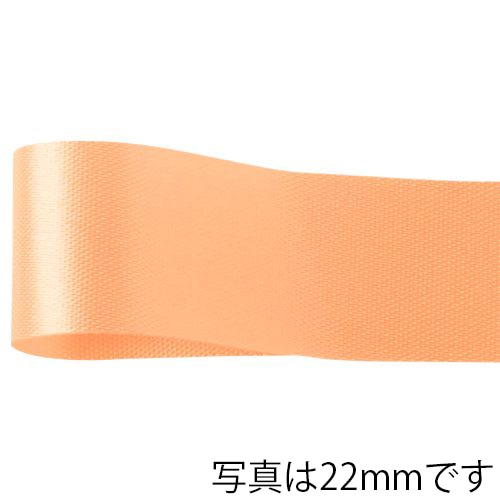 青山 リボン カスタムサテン 1300 11×92 #31 1巻(ご注文単位1巻)【直送品】