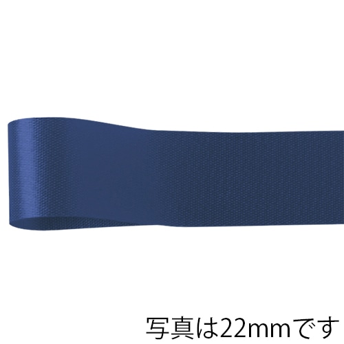 青山 リボン カスタムサテン 1300 11×92 #39 1巻(ご注文単位1巻)【直送品】