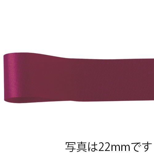 青山 リボン カスタムサテン 1302 33×92 #17 1巻(ご注文単位1巻)【直送品】