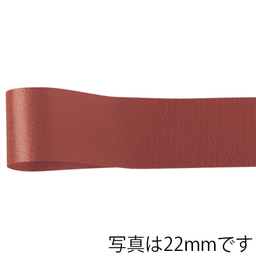 青山 リボン カスタムサテン 1300 11×92 #21 1巻(ご注文単位1巻)【直送品】