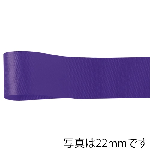 青山 リボン カスタムサテン 1300 11×92 #49 1巻(ご注文単位1巻)【直送品】