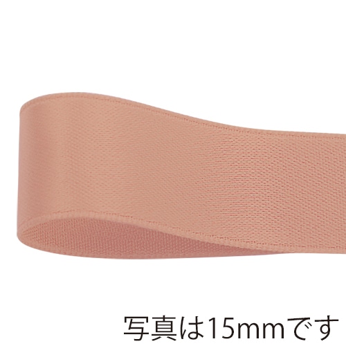 青山 リボン　グロリアスサテン　6820 18×30 #35 1巻（ご注文単位1巻）【直送品】