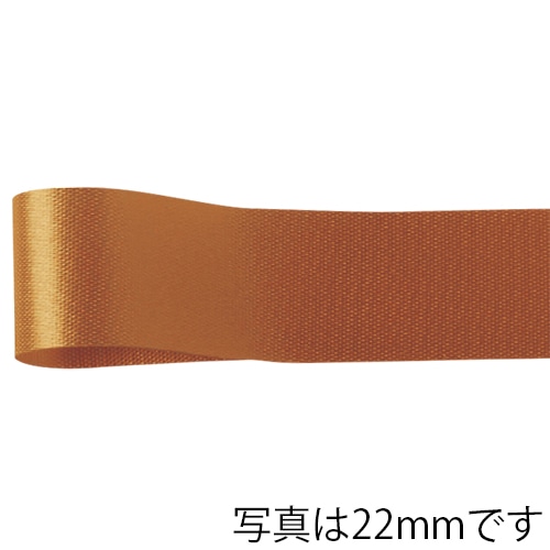 青山 リボン カスタムサテン 1300 11×92 #35 1巻(ご注文単位1巻)【直送品】