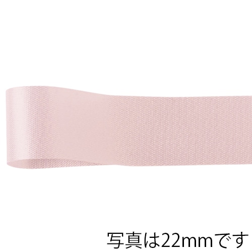 青山 リボン カスタムサテン 1300 11×92 #51 1巻(ご注文単位1巻)【直送品】