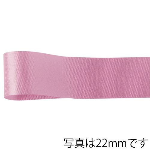 青山 リボン カスタムサテン 1300 11×92 #68 1巻(ご注文単位1巻)【直送品】