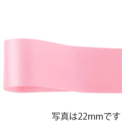 青山 リボン カスタムサテン 1300 11×92 #78 1巻(ご注文単位1巻)【直送品】