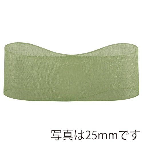 青山 リボン スーパーオーガンジー 0217 15×30 #28 1巻(ご注文単位1巻)【直送品】