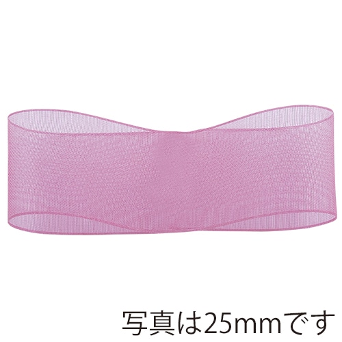 青山 リボン スーパーオーガンジー 0217 15×30 #52 1巻(ご注文単位1巻)【直送品】