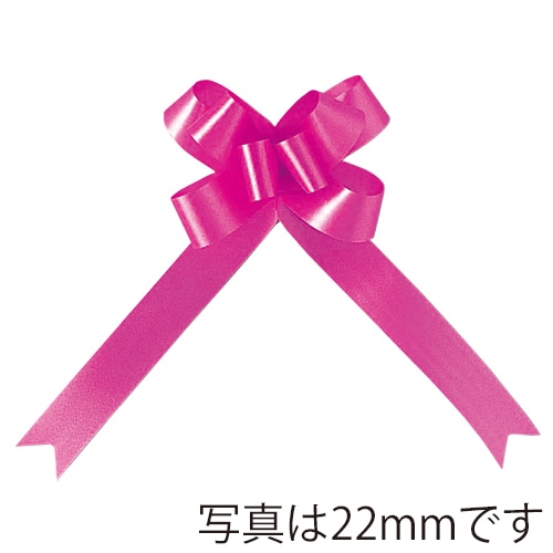 青山 バスケットボウ ブーケサテン無地 2397 36mm #66 1箱(ご注文単位1箱)【直送品】