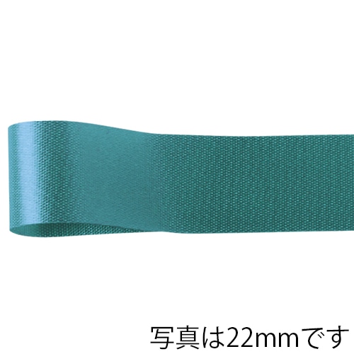 青山 リボン カスタムサテン 1300 11×92 #09 1巻(ご注文単位1巻)【直送品】