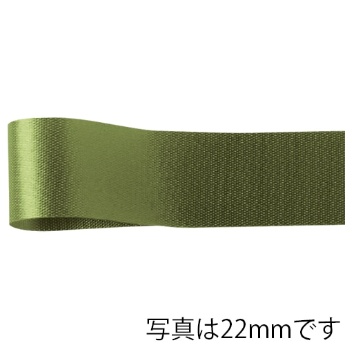 青山 リボン カスタムサテン 1300 11×92 #41 1巻(ご注文単位1巻)【直送品】