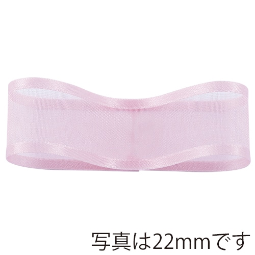 青山 リボン シェアーサテン 0218 10×30 #14 1巻(ご注文単位1巻)【直送品】
