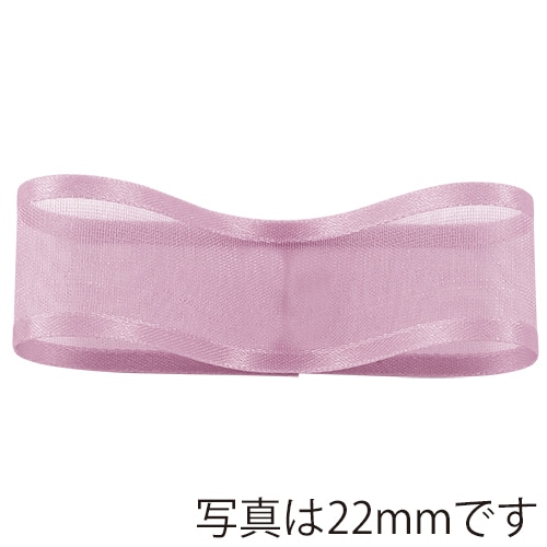 青山 リボン シェアーサテン 0218 10×30 #47 1巻(ご注文単位1巻)【直送品】