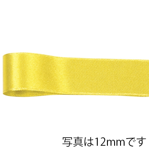 青山 リボン リーガルサテングランプリ 9542 96×25 #63 1巻(ご注文単位1巻)【直送品】