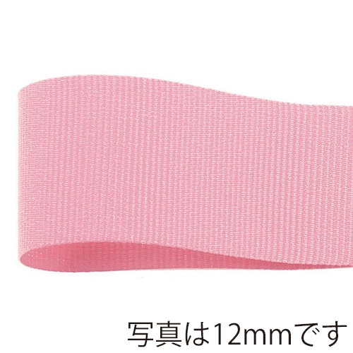 青山 リボン リーガルグログラン 0442 9×48 #14 1巻(ご注文単位1巻)【直送品】