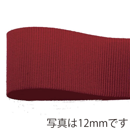 青山 リボン リーガルグログラン 0442 9×48 #17 1巻(ご注文単位1巻)【直送品】