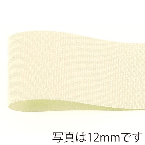 青山 リボン リーガルグログラン 0444 18×48 #02 1巻(ご注文単位1巻)【直送品】