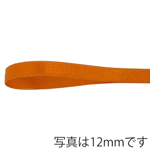 青山 リボン　リーガルサテン　2614 24×25 ＃302 1巻（ご注文単位1巻）【直送品】