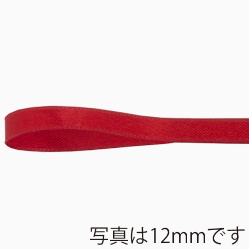 青山 リボン　リーガルサテン　2614 24×25 ＃405 1巻（ご注文単位1巻）【直送品】
