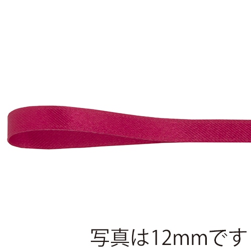 青山 リボン　リーガルサテン　2613 19×25 ＃426 1巻（ご注文単位1巻）【直送品】