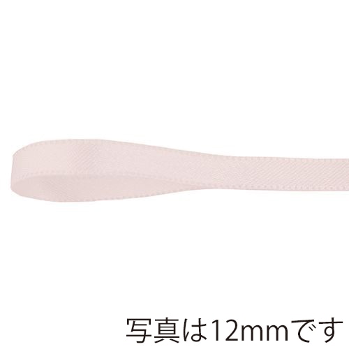 青山 リボン　リーガルサテン　2613 19×25 ＃461 1巻（ご注文単位1巻）【直送品】