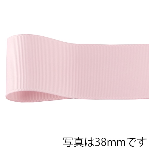 青山 リボン ネオグログラン 1353 9×45 #488 1巻(ご注文単位1巻)【直送品】