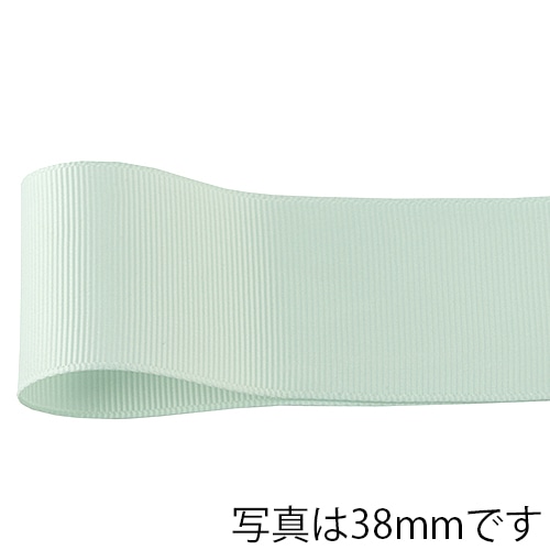 青山 リボン ネオグログラン 1353 9×45 #608 1巻(ご注文単位1巻)【直送品】