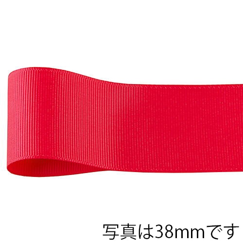 青山 リボン ネオグログラン 1353 9×45 #26 1巻(ご注文単位1巻)【直送品】