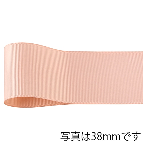 青山 リボン ネオグログラン 1355 16×45 #23 1巻(ご注文単位1巻)【直送品】