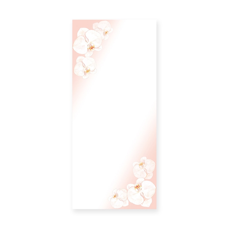 チキュウグリーティングス BPS名札カード BPS-27 1束（ご注文単位1束）【直送品】