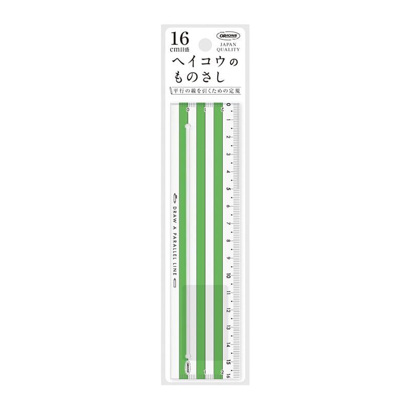 共栄プラスチック ヘイコウのものさし 16cm グリーン HM-16-KG 1本（ご注文単位1本）【直送品】