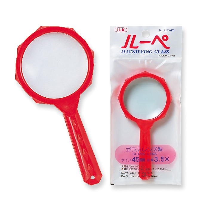 共栄プラスチック 学童用虫めがね レッド LF-45-R 1個(ご注文単位1個)【直送品】