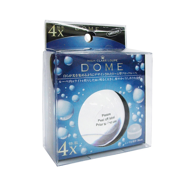 共栄プラスチック ブロックルーペ DOME 小 クリア BDL-1500 1個(ご注文単位1個)【直送品】