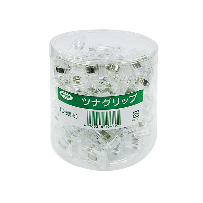 共栄プラスチック ツナグリップ 50個入 TC-600-50 1箱（ご注文単位1箱）【直送品】