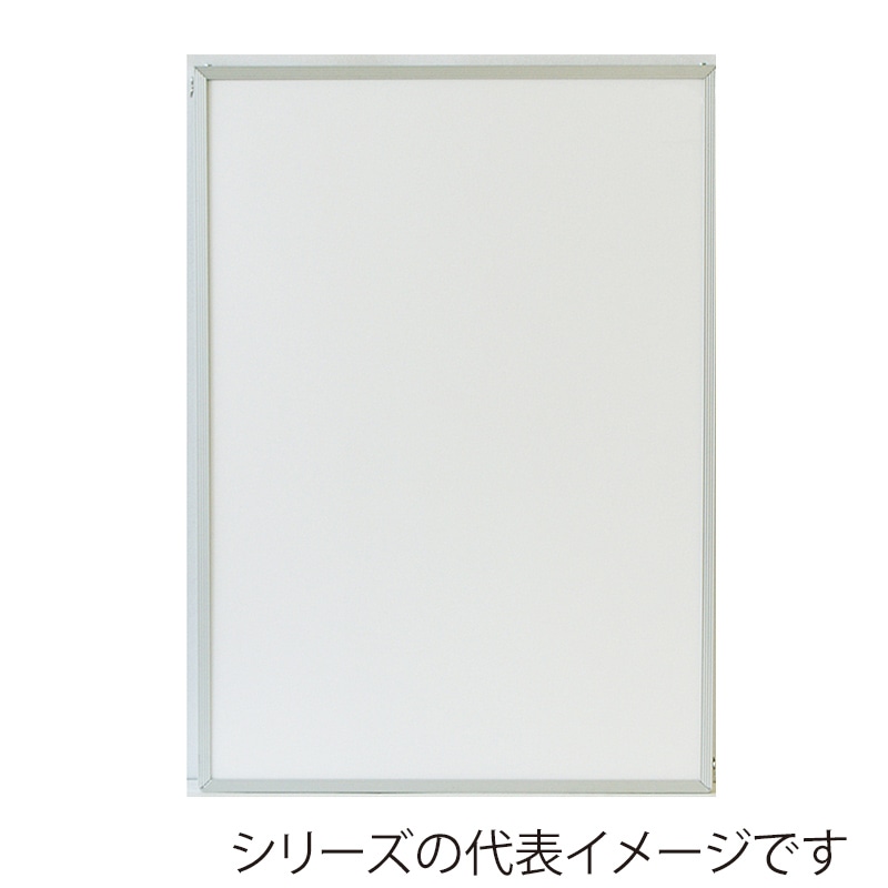 ジャパンアート アルミフレーム エコイレパネ スタンダード ポスターサイズ 620×930 シルバー ST-P2-SV 1枚(ご注文単位1枚)【直送品】