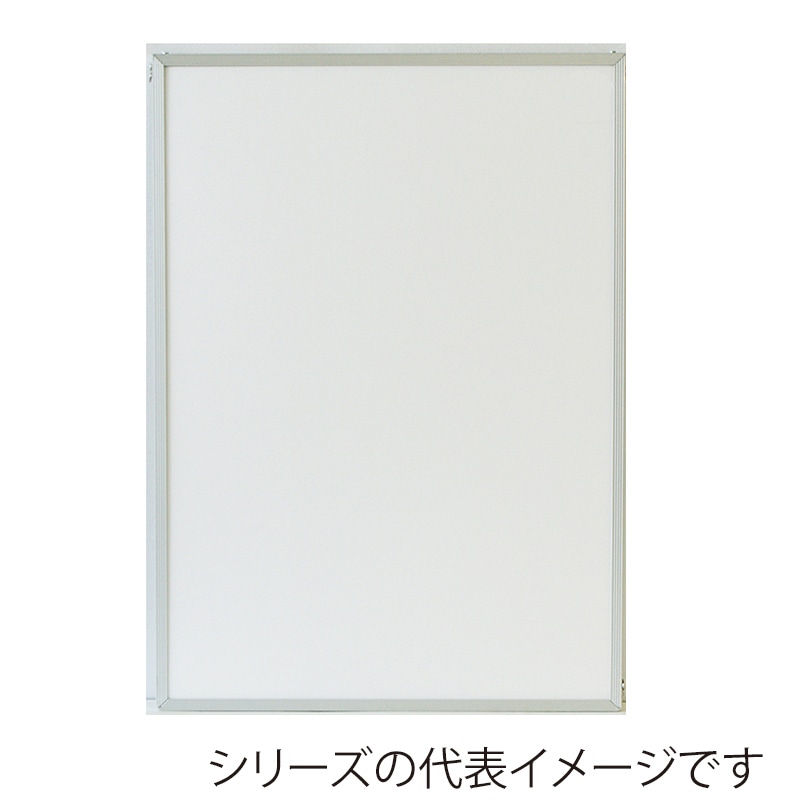 シルバー