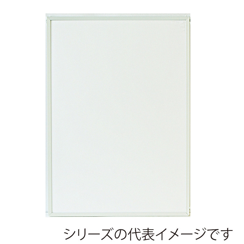 ジャパンアート アルミフレーム エコイレパネ スタンダード A0 ホワイト ST-A0-WH 1枚(ご注文単位1枚)【直送品】