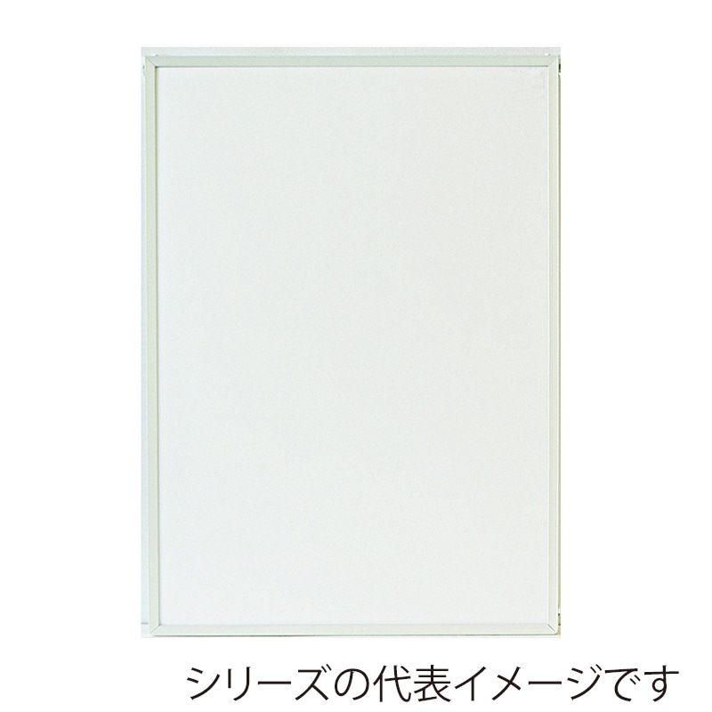 ジャパンアート アルミフレーム エコイレパネ スタンダード B1 ホワイト ST-B1-WH 1枚(ご注文単位1枚)【直送品】