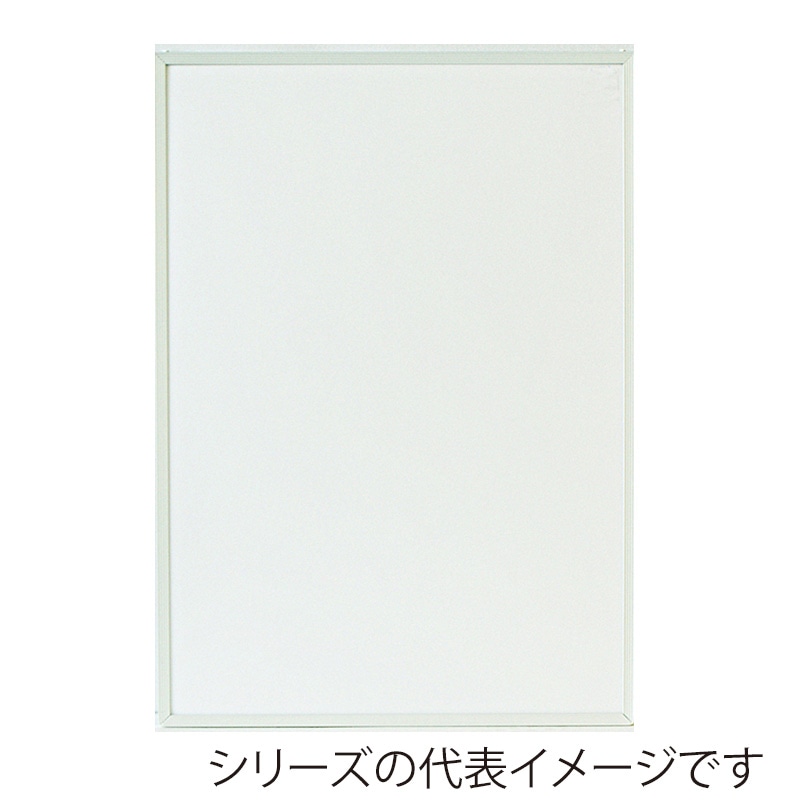 ジャパンアート アルミフレーム エコイレパネ スタンダード B3 ホワイト ST-B3-WH 1枚(ご注文単位1枚)【直送品】