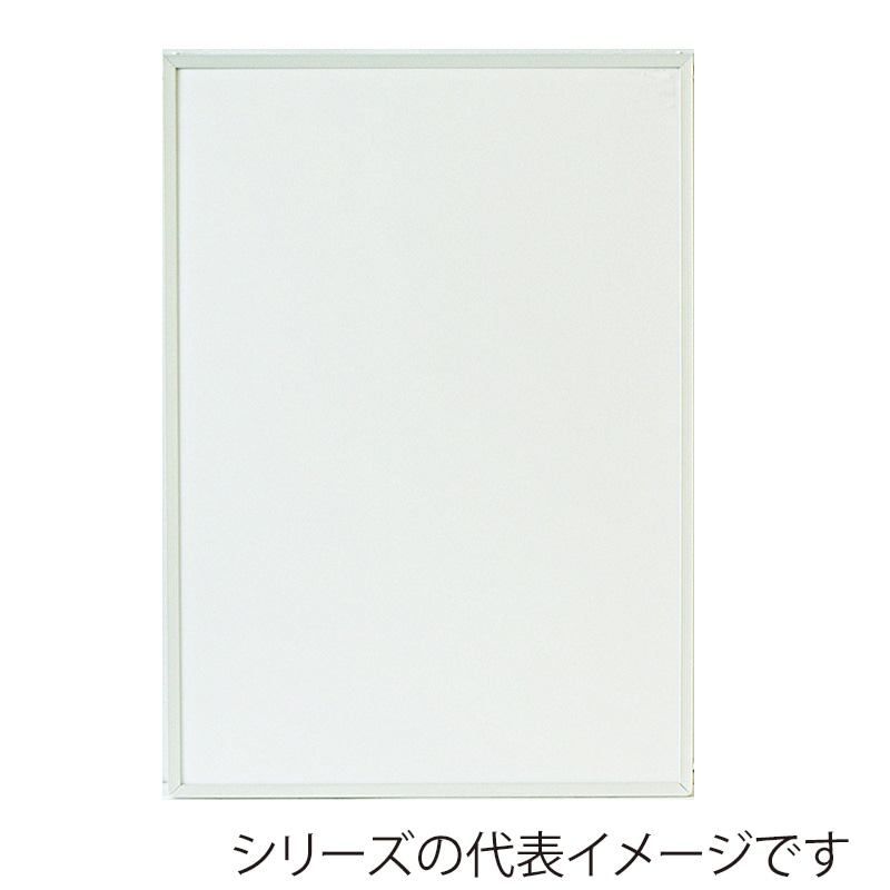 ジャパンアート アルミフレーム エコイレパネ スタンダード 全紙 ホワイト ST-G20-WH 1枚(ご注文単位1枚)【直送品】