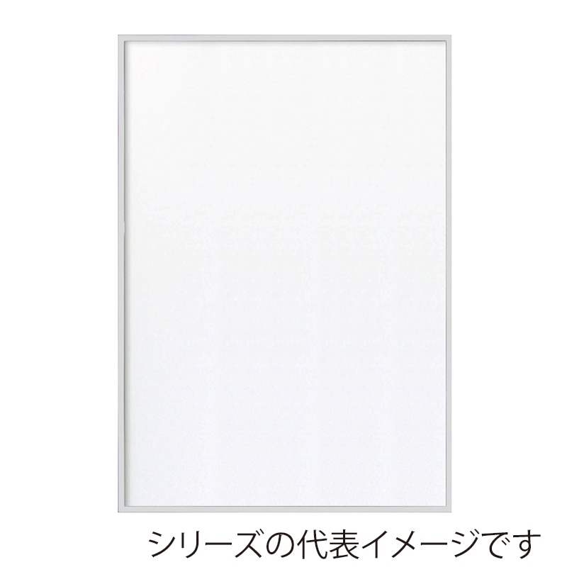 ホワイト